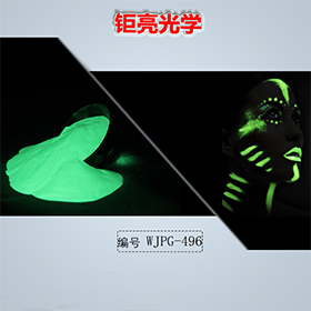 �S�G������ҹ���