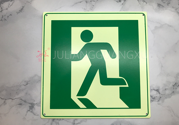 油墨油漆夜光粉 油墨油漆夜光粉