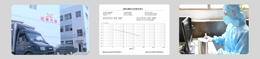 注塑紫光夜光粉 注塑紫光夜光粉