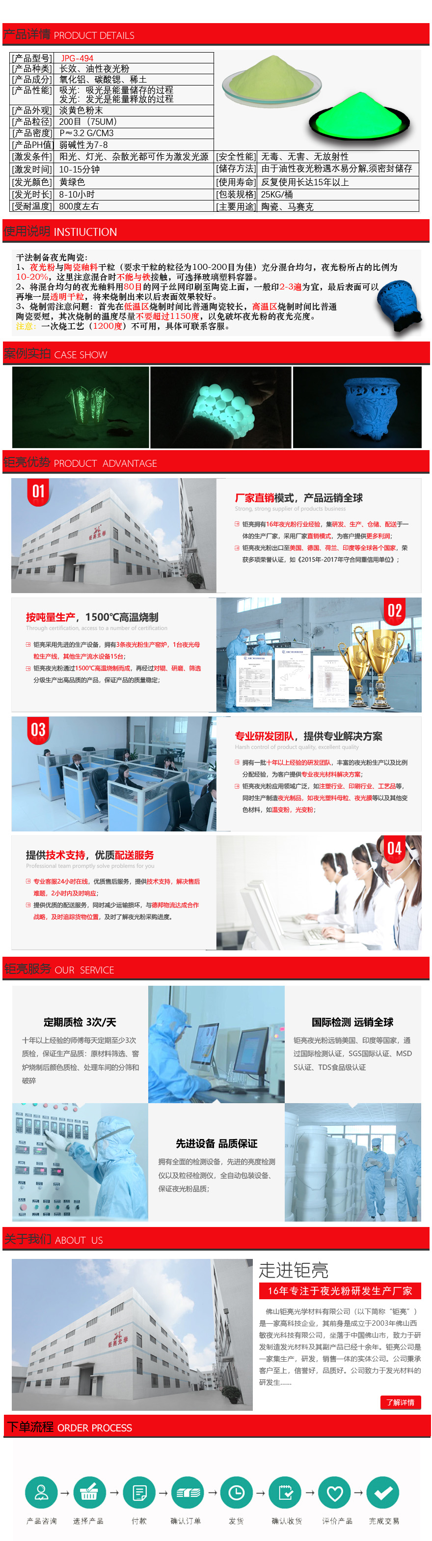 �͸ߜ�ҹ���JPG-496