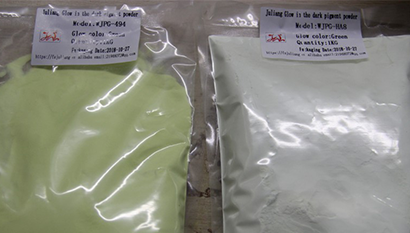 亮度高夜光粉 亮度高夜光粉