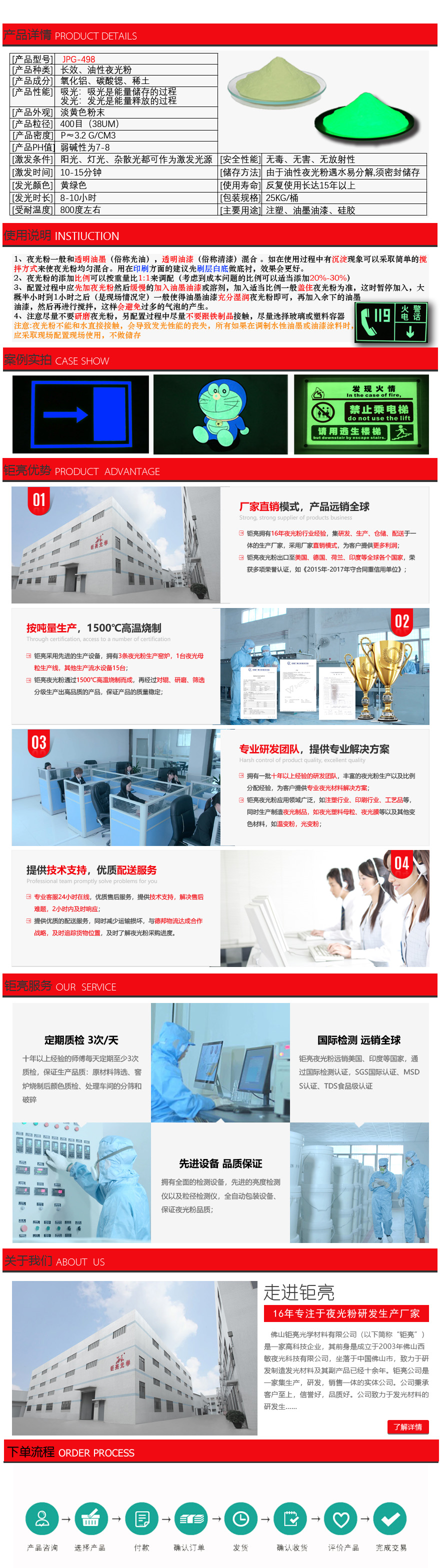 �͸ߜ�ҹ���JPG-498