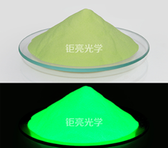 �մ���ҹ���