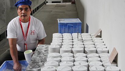 油墨專用夜光粉 油墨專用夜光粉