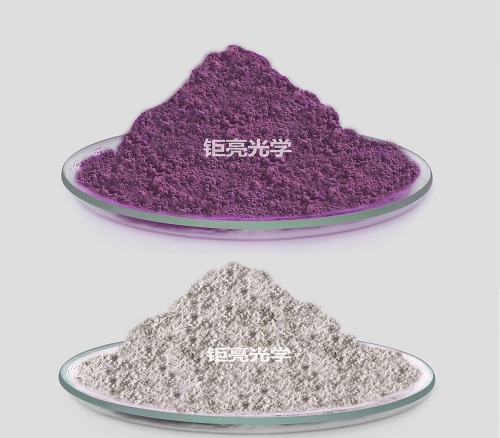 感光變色粉 感光變色粉