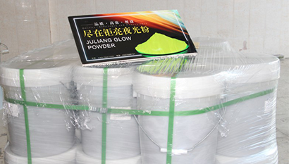 高亮長效夜光粉 高亮長效夜光粉