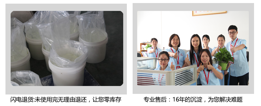 光致儲能長效夜光粉 光致儲能長效夜光粉