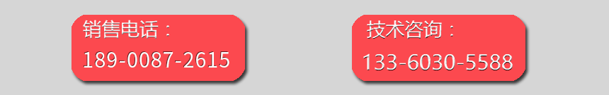 1550572306136355.png QQ圖片20190219175901.png