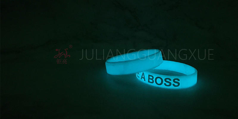 工藝品夜光粉 工藝品夜光粉