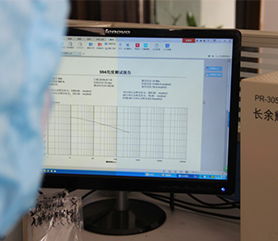 1550632668723115.png 品質(zhì)3.png