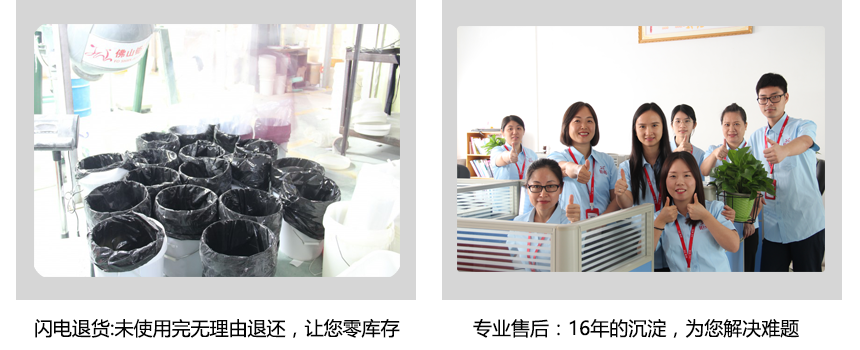 玩具用夜光粉廠家 玩具用夜光粉廠家