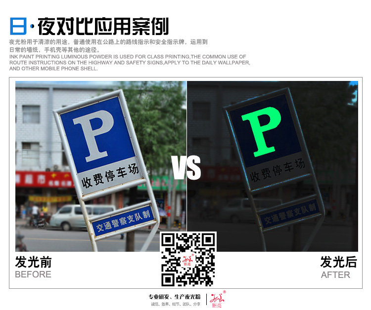 1552039151918060.jpg e696737c577897a6231cdae888b75c2.jpg