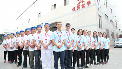 注塑用途的夜光粉 注塑用途的夜光粉